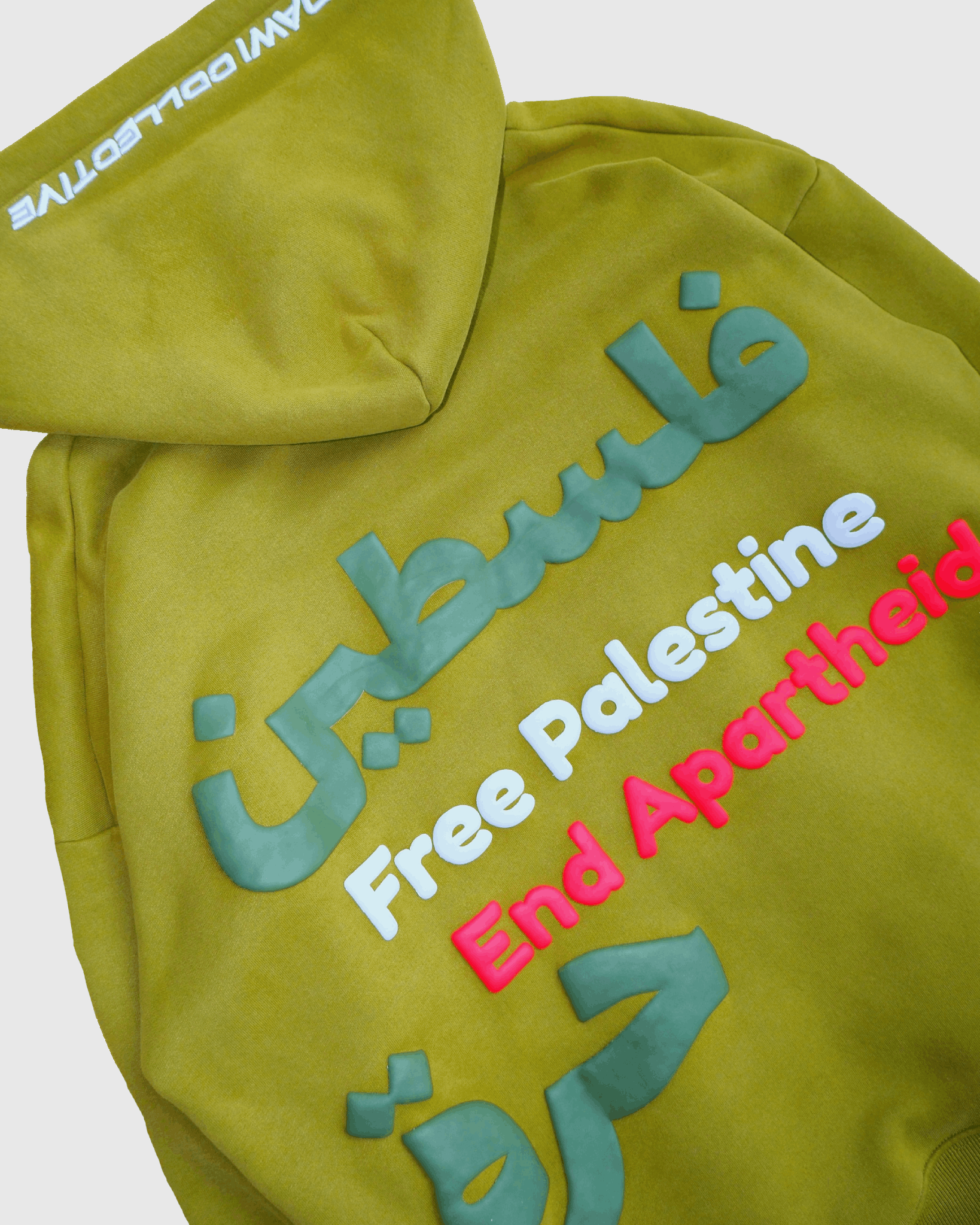 Original Free Palestine Puff Print Hoodie - Olive Green