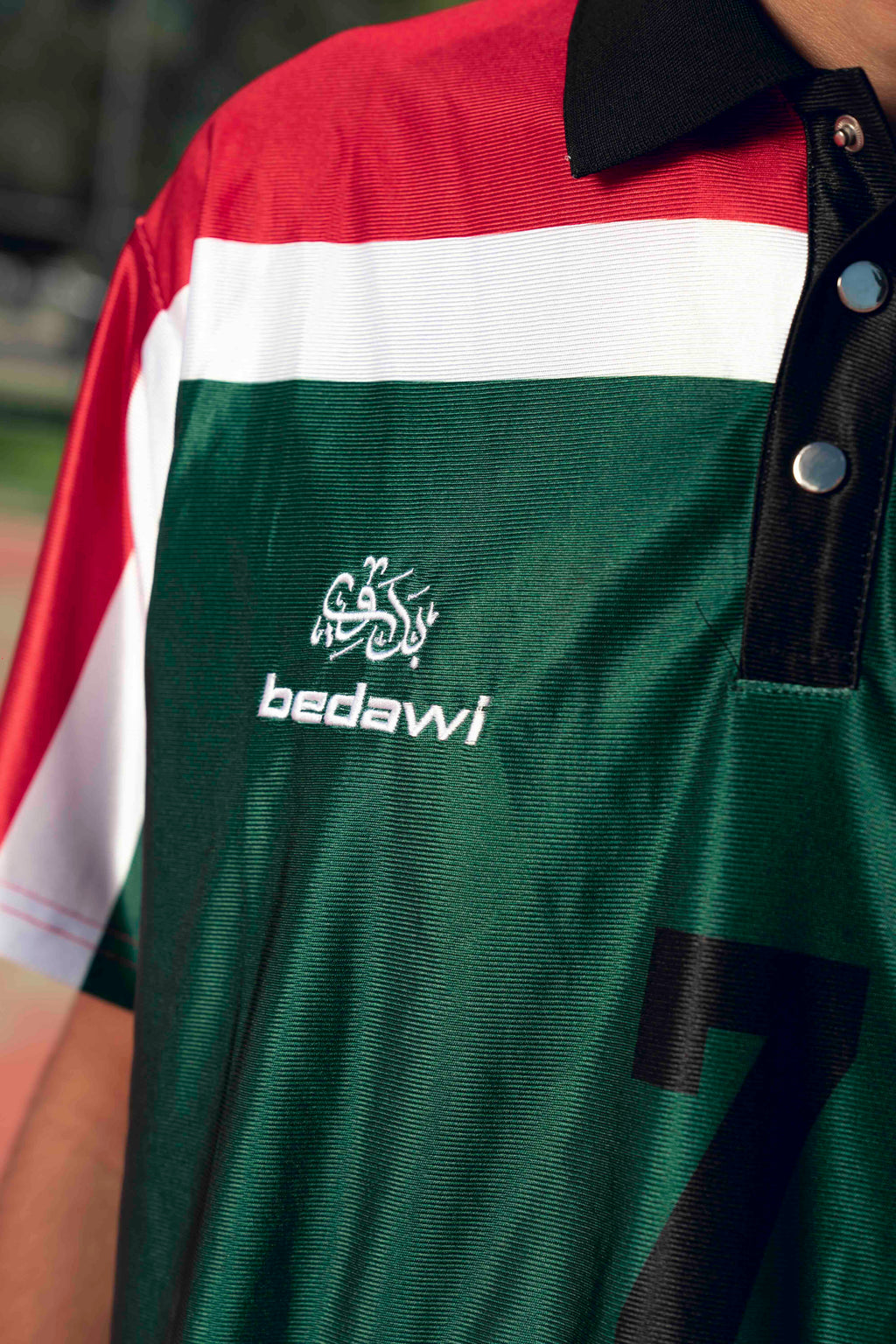 Palestine 1999 Alternate Retro Jersey - Watermelon
