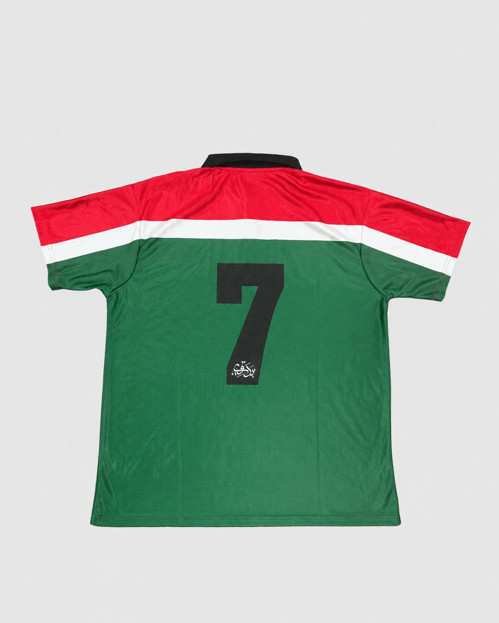 Palestine 1999 Alternate Retro Jersey - Watermelon