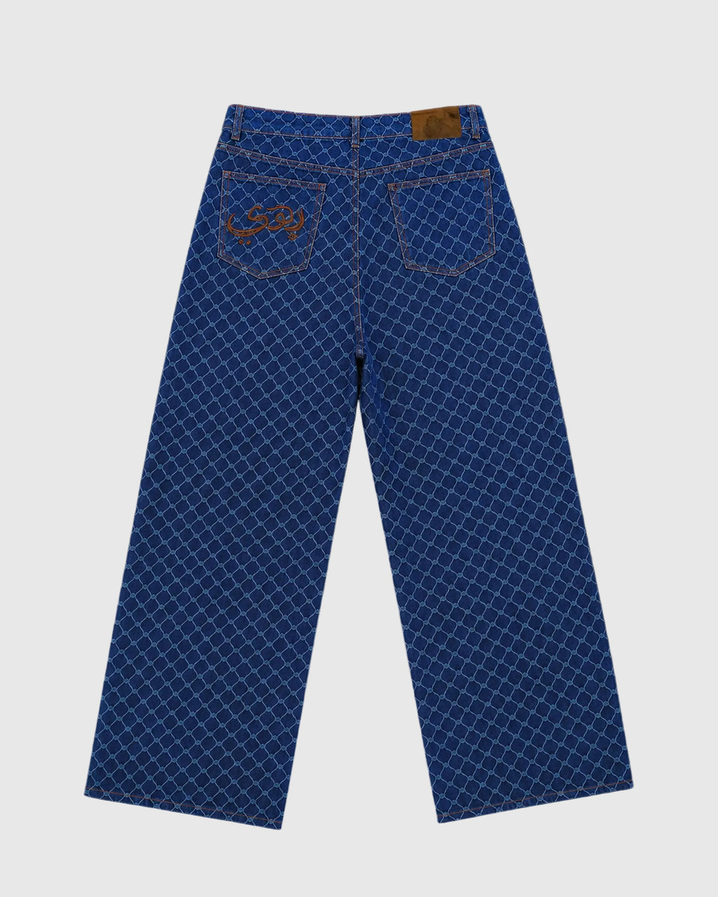 Kuffiyah Pinstripe Jeans - Western Blue