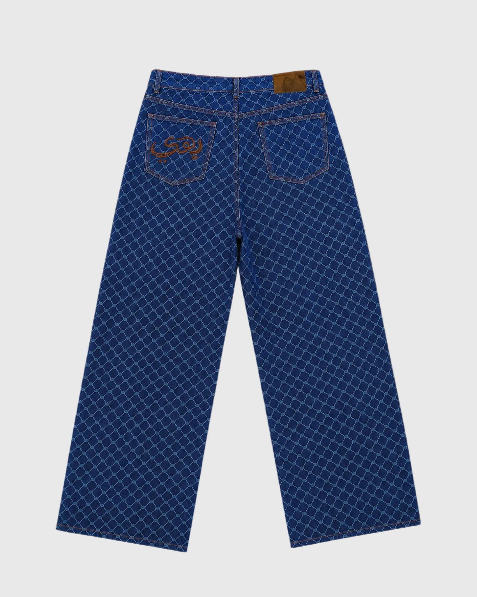 Kuffiyah Pinstripe Jeans - Western Blue