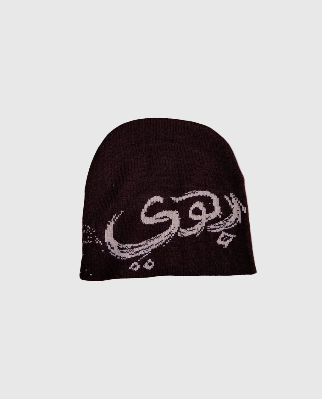 Resistencia Beanie - Mocha