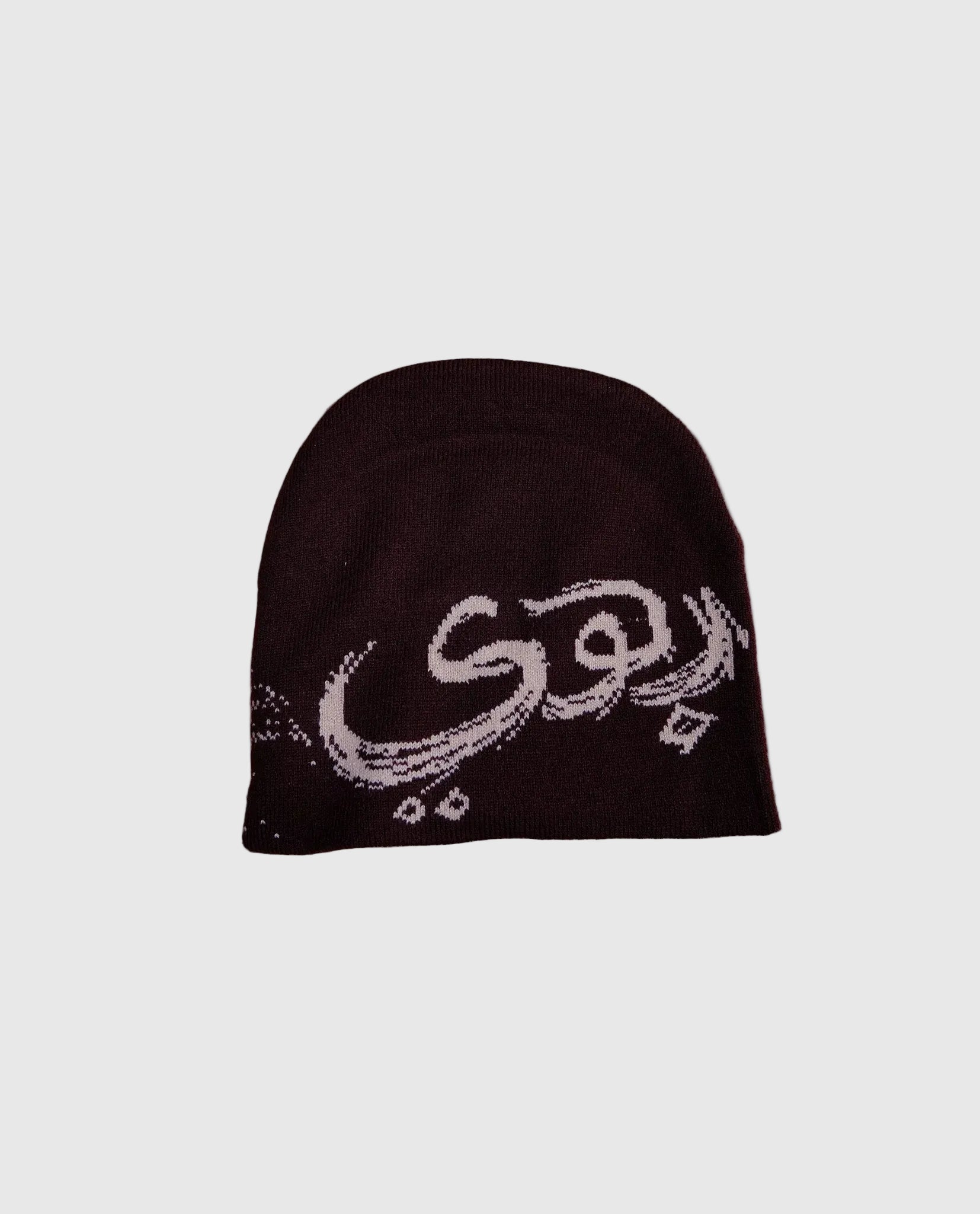 Resistencia Beanie - Mocha