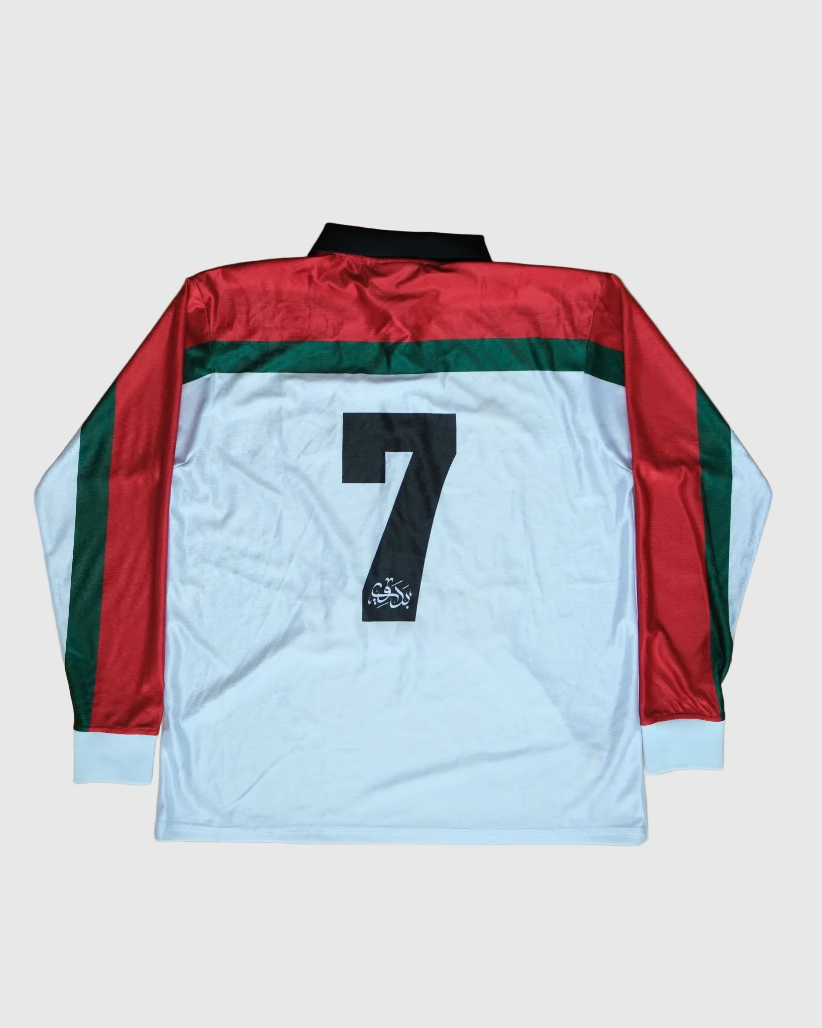 Palestine 1999 Away Retro Jersey