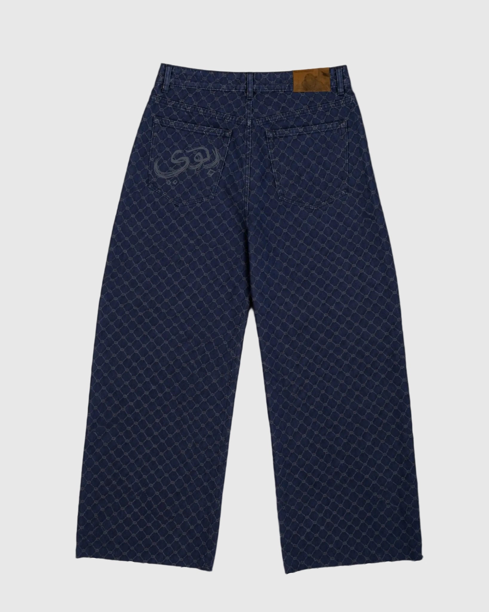 Kuffiyah Pinstripe Jeans - Triple Navy