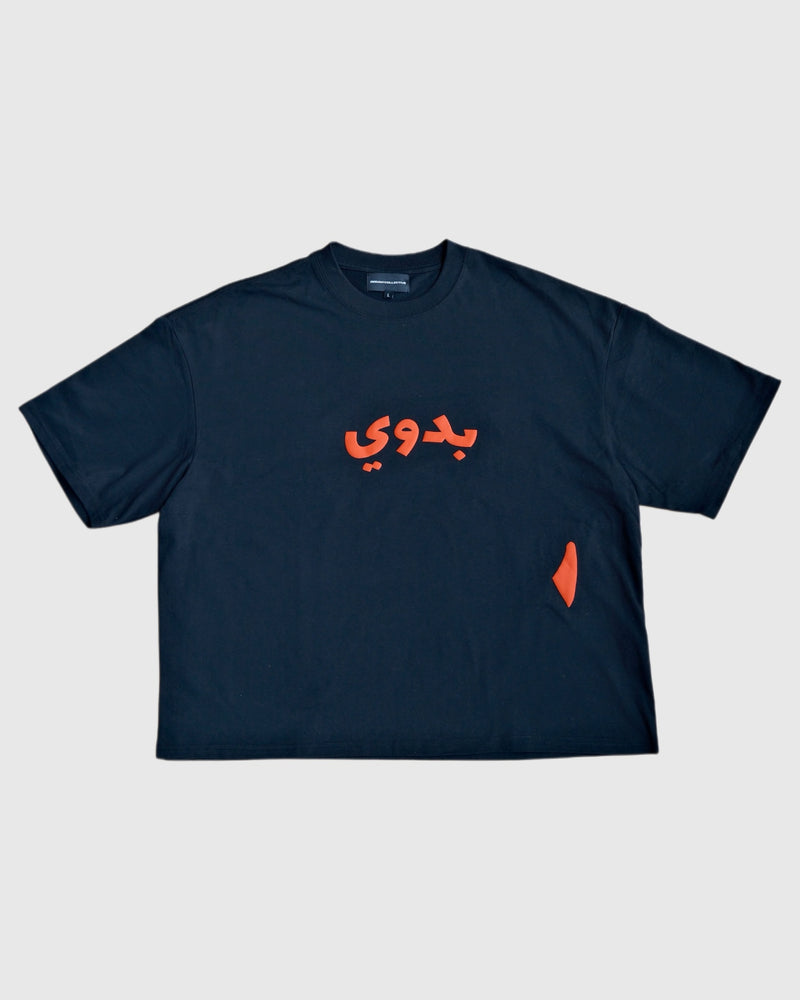 Bedawi Puff Print T-Shirt - Black