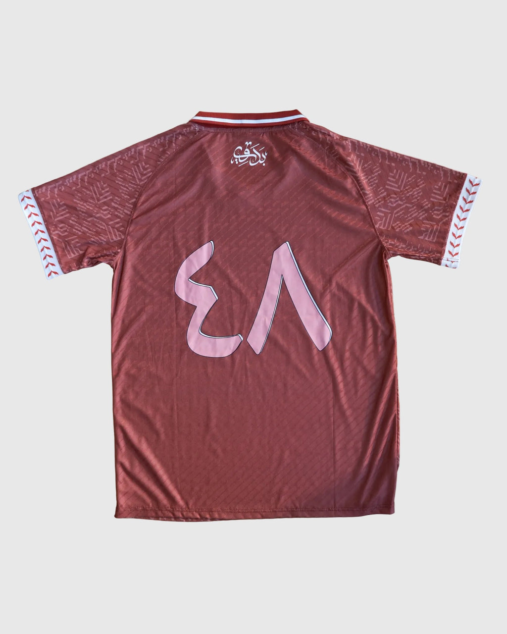 Filasteen Tatreez Away Jersey - Red