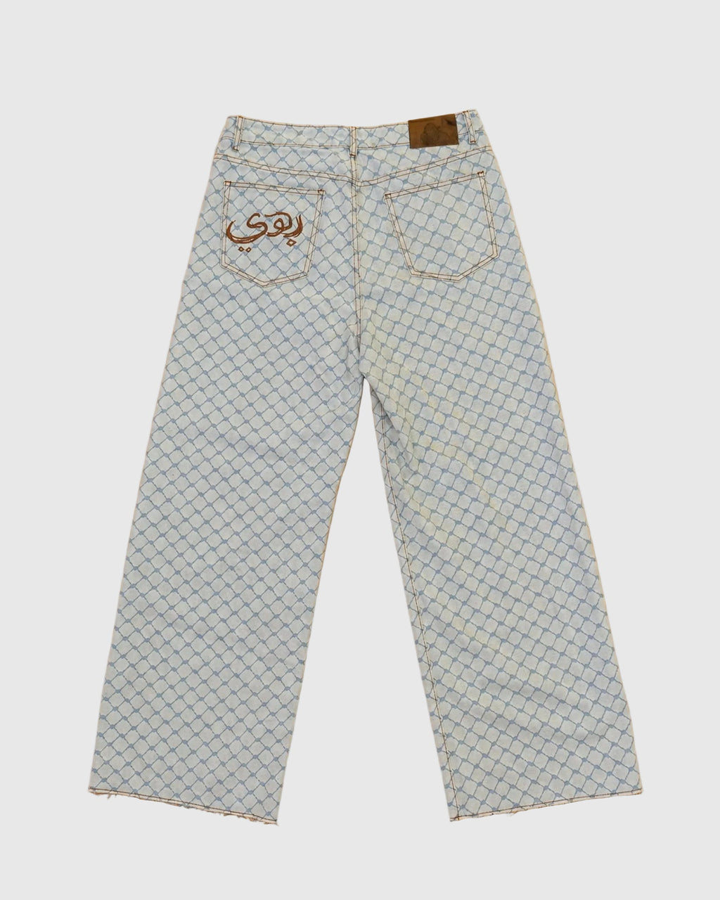 Kuffiyah Pinstripe Jeans - Cream