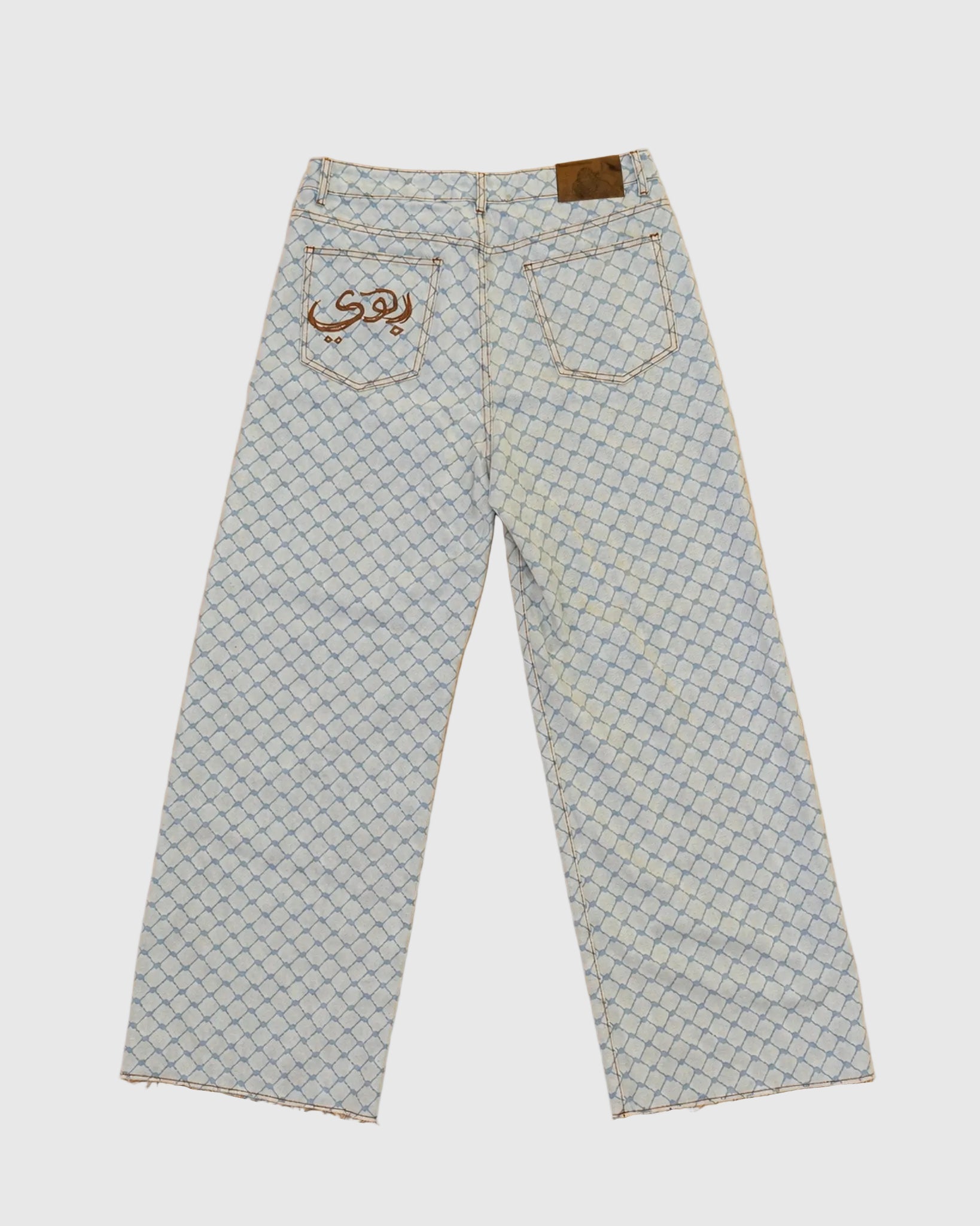 Kuffiyah Pinstripe Jeans - Cream
